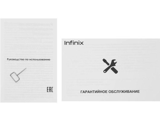 Смартфон Infinix Smart 10 4/128Gb Black